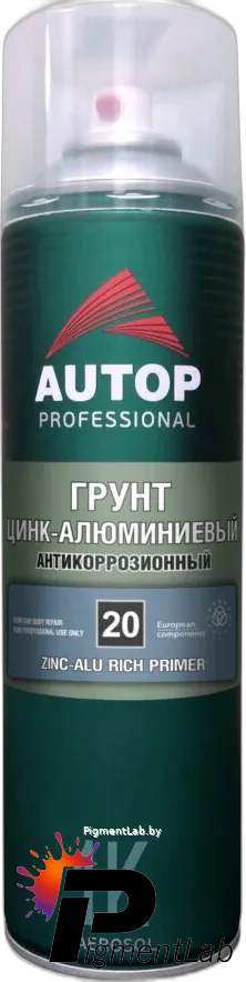AUTOP №20 - Грунт цинк-алюминиевый антикоррозионный - Аэрозоль 650мл