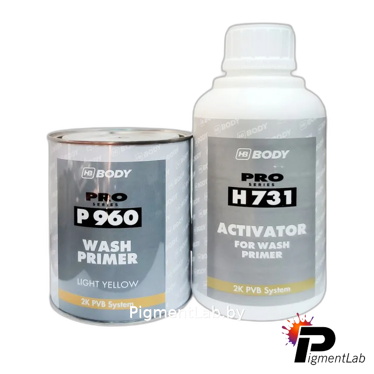 HB BODY Реактивный протравливающий (кислотный) грунт Wash Primer 960 2K 1л+1л ( 2 литра )